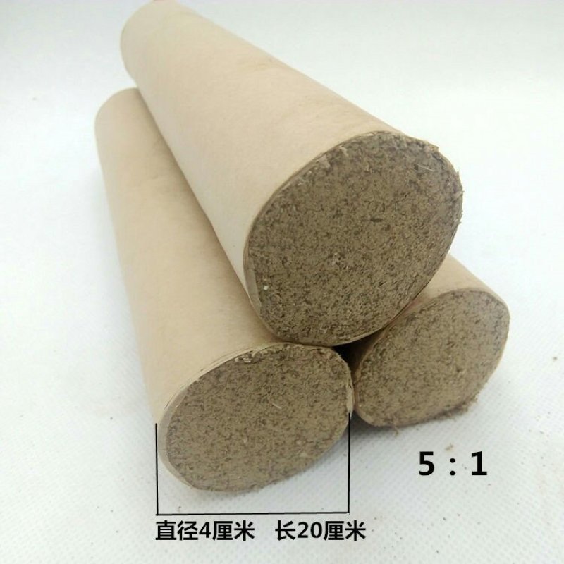 粗艾条