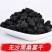 桑葚桑葚干无沙净货桑葚干