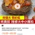 黄胶，黄红胶，红胶，大中小精修珠子