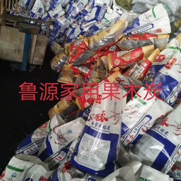 5斤包装家用果木炭