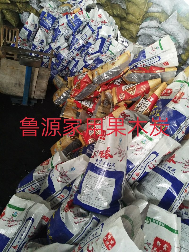 5斤包装家用果木炭