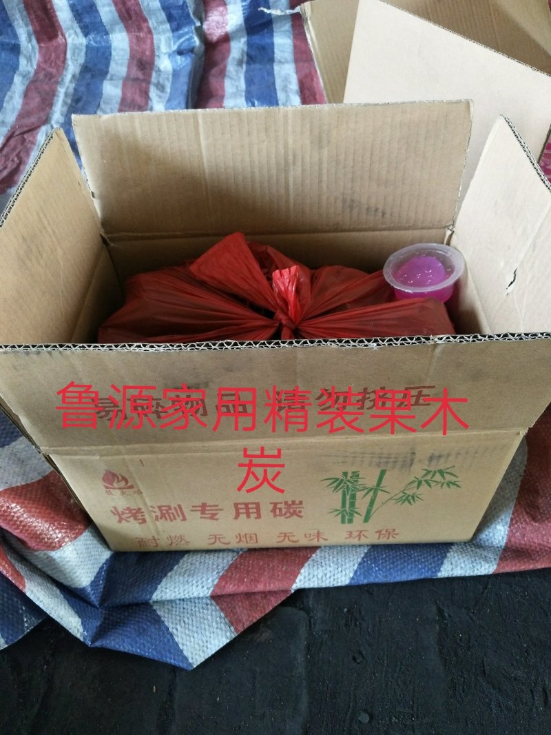 5斤箱装果木碳