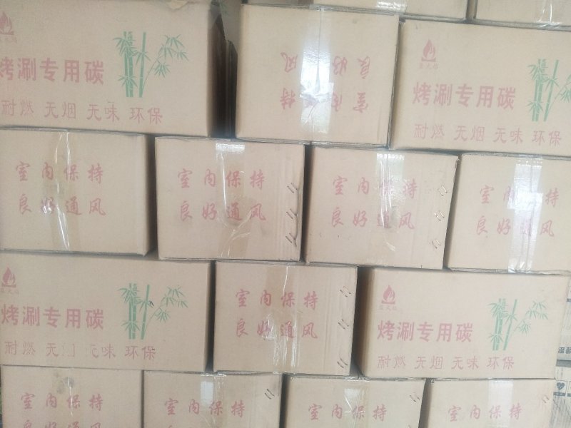 5斤箱装果木碳