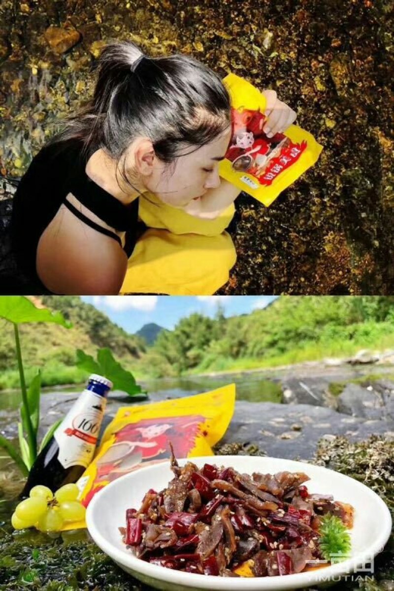 四川美食，麻辣牛肉干