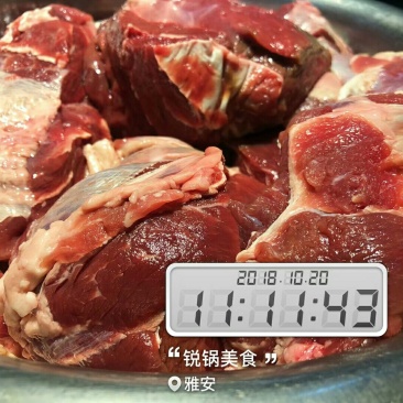 四川美食，麻辣牛肉干