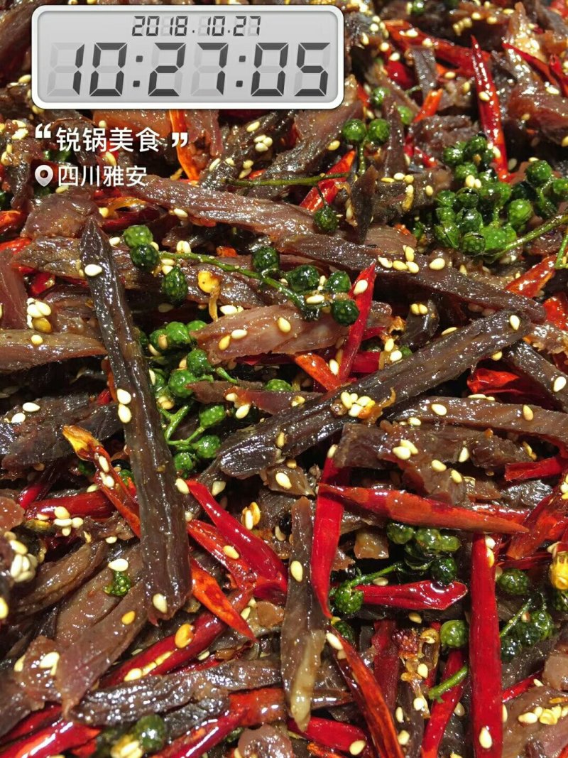 四川美食，麻辣牛肉干