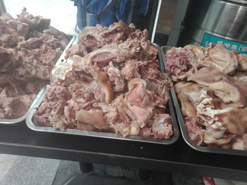 大猪猪头肉