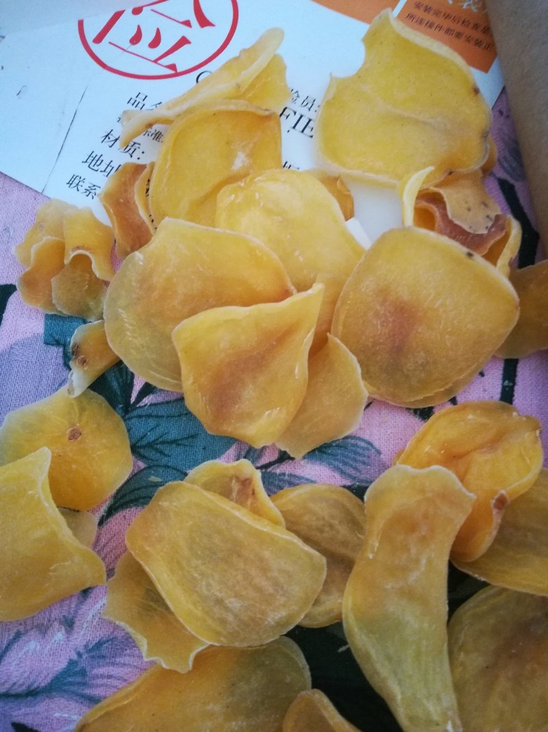 干土豆片，物优价廉