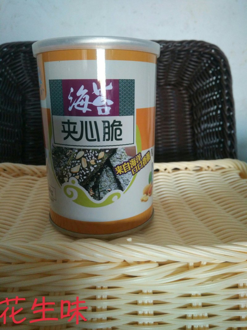 恺骐海苔夹心脆，40克精装芝麻海苔