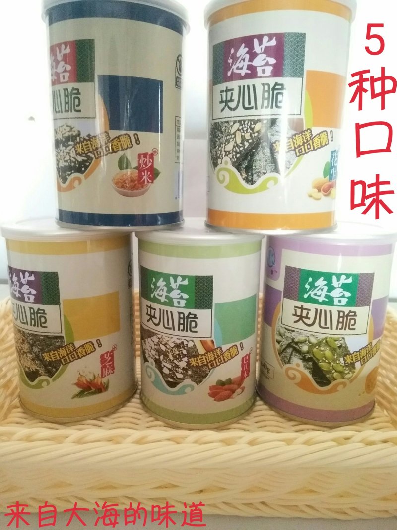 恺骐海苔夹心脆，40克精装芝麻海苔