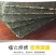 长期供应大片海苔，125克（5片装）爽脆可口，儿童休闲海