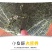 长期供应大片海苔，125克（5片装）爽脆可口，儿童休闲海