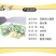 云港小苔，夹心脆海苔，40克（5种口味可混搭）美味尽在海