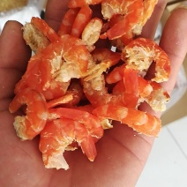 海米