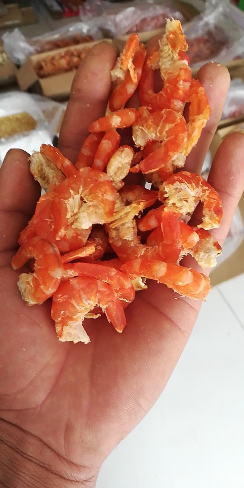 海米