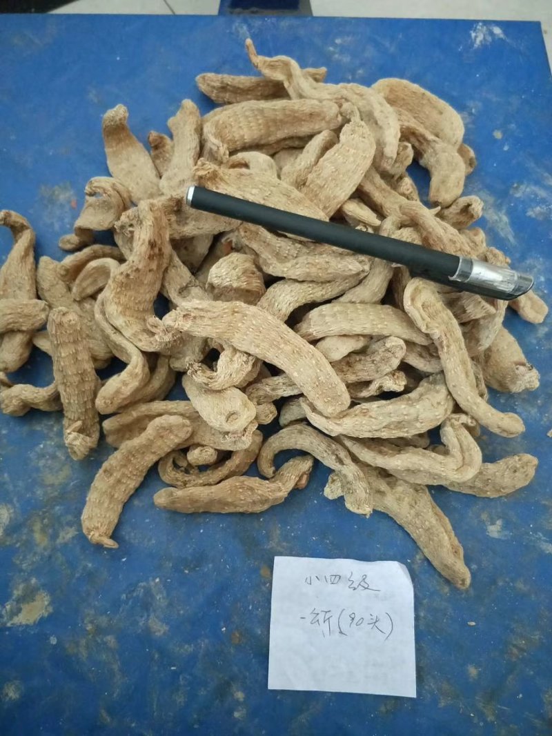 无流天麻，全干货，等级都有
