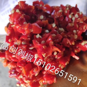 剁椒，辣椒酱，青泡椒