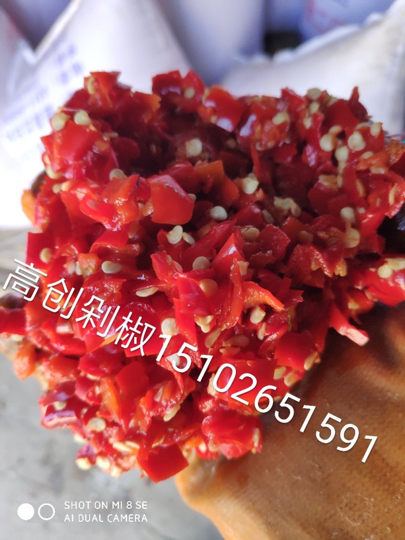 剁椒，辣椒酱，青泡椒