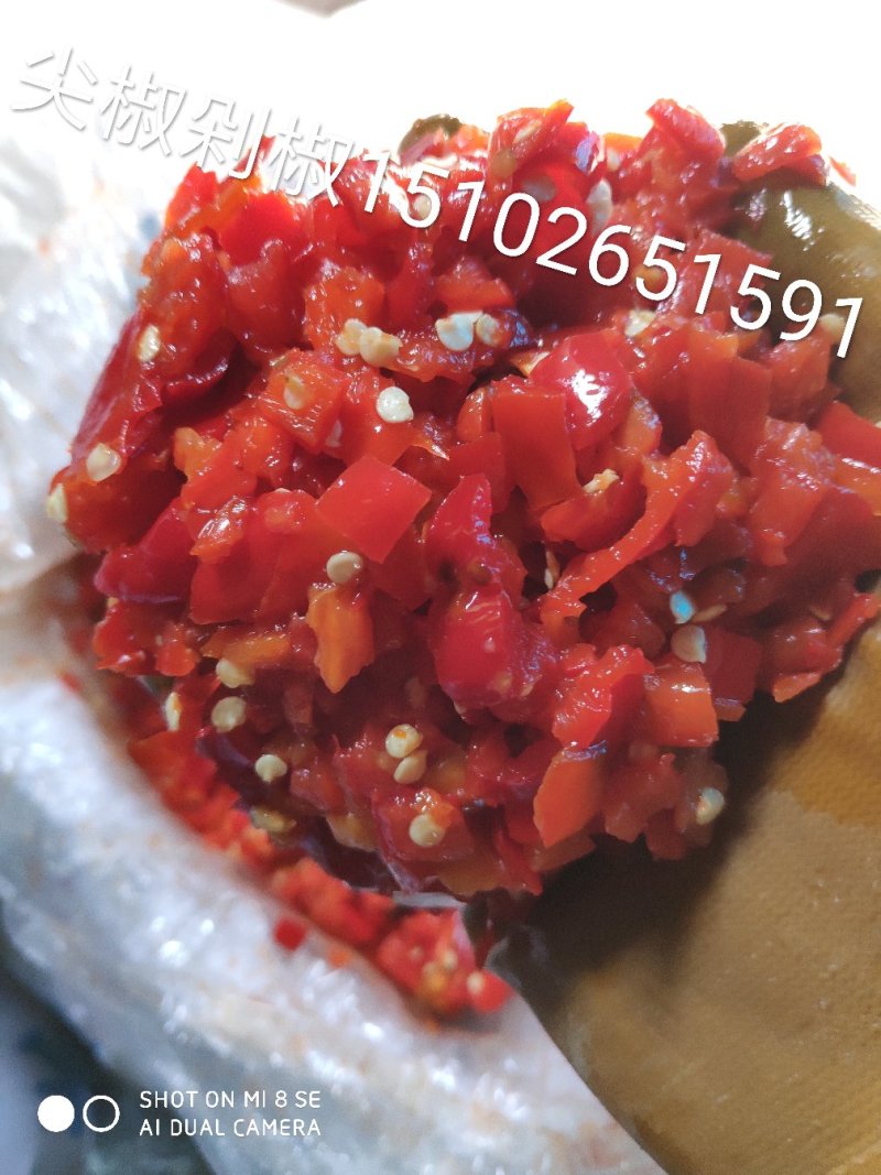 辣椒大蒜洋姜