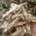 公干鱼大批发天然美味，可以油炸，