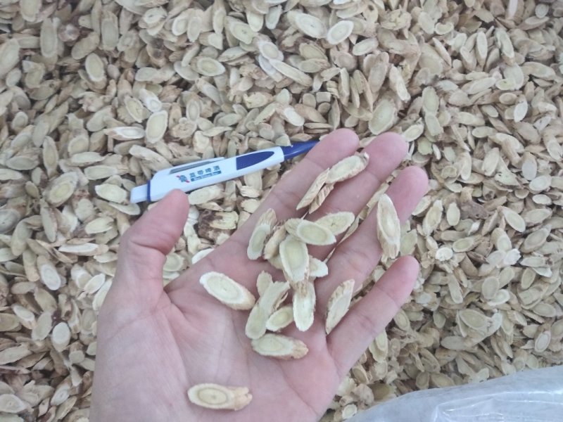黄芪中片无硫