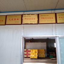 亿家爱熟咸鸭蛋