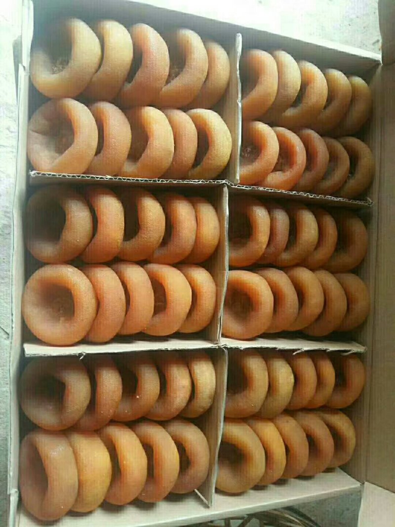 柿饼