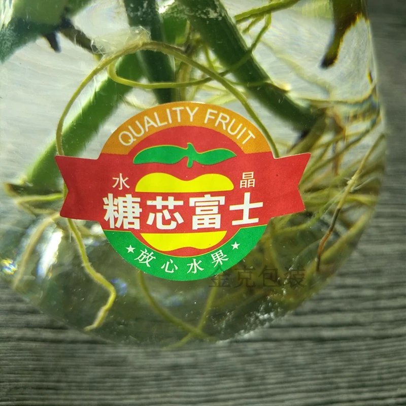 包装