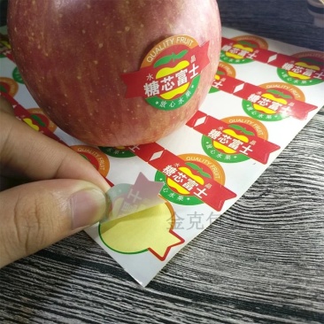 包装