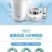 1号泉水龙头净水器