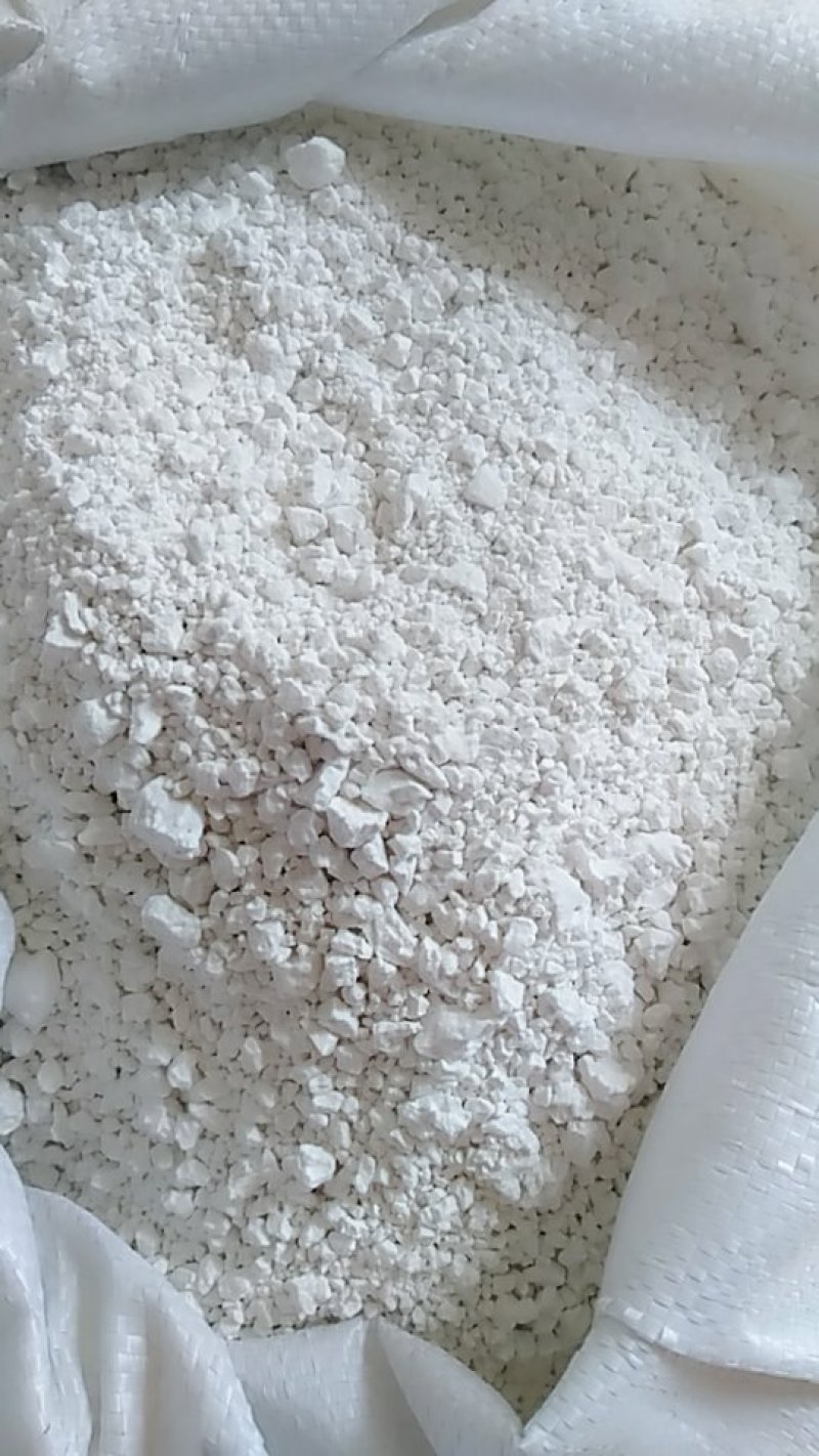 淀粉