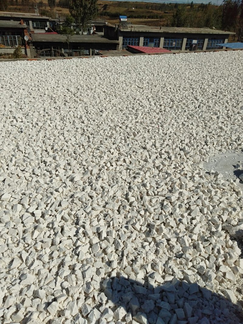 淀粉