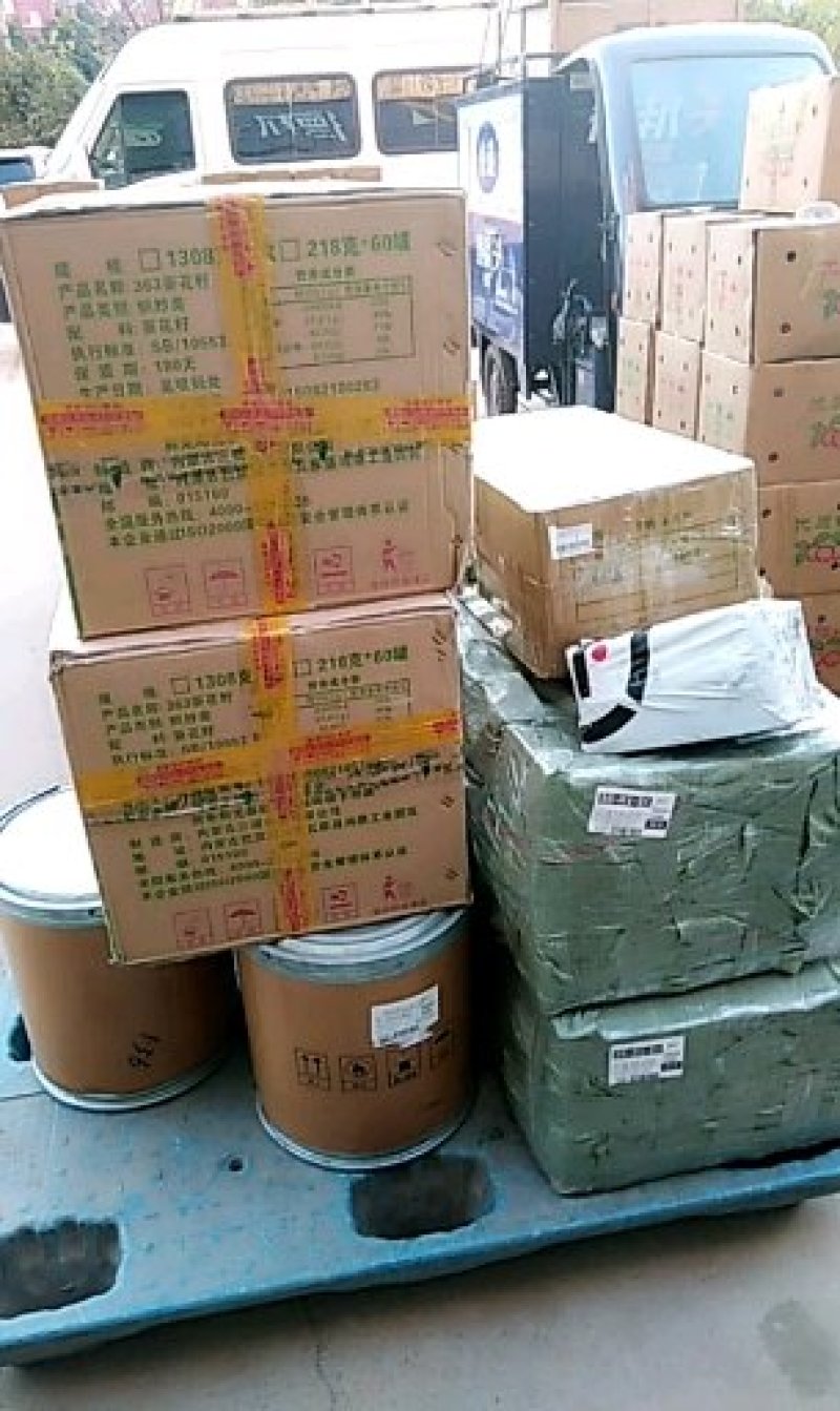 洛阳牡丹八年大苗，带花苞出售！九大色系品种齐全！包成活