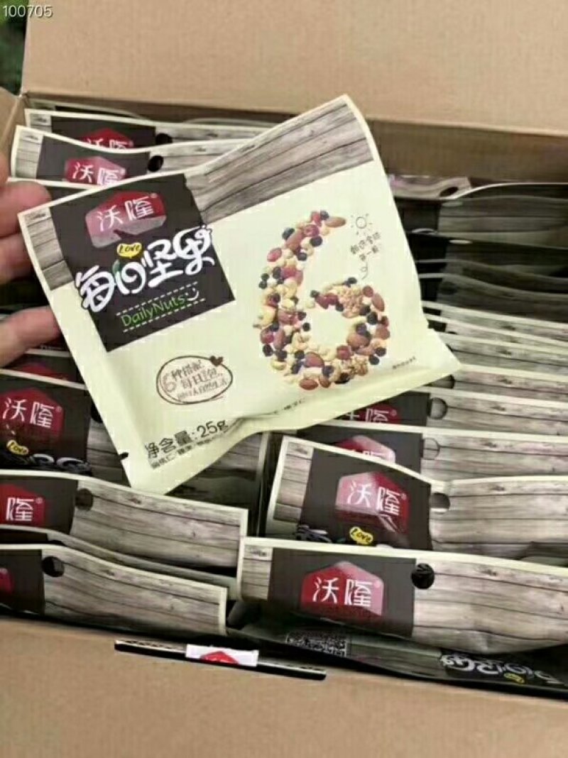 沃隆每日坚果