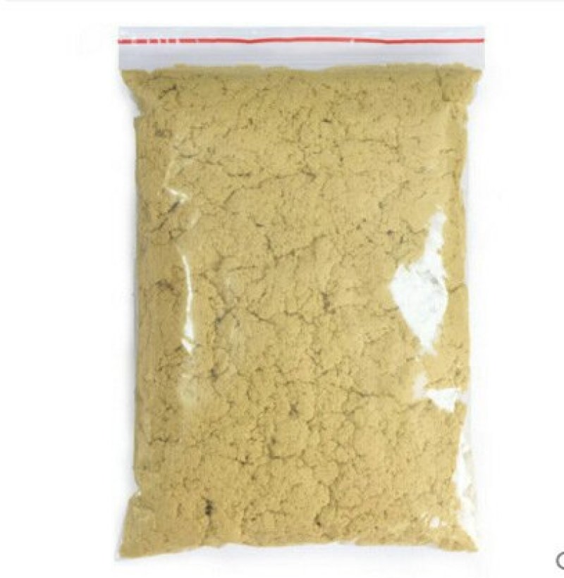 陈艾精品艾绒