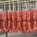 正宗川味香肠腊肉