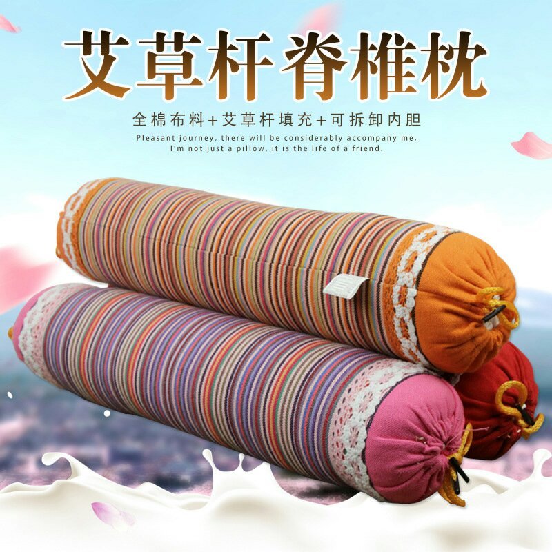 艾草小号脊椎枕缓解颈椎不适，助眠厂家直批