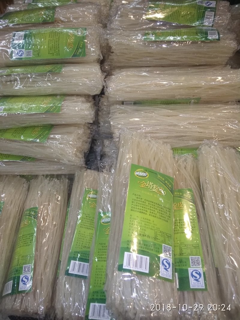 金塔粉皮家乡特产