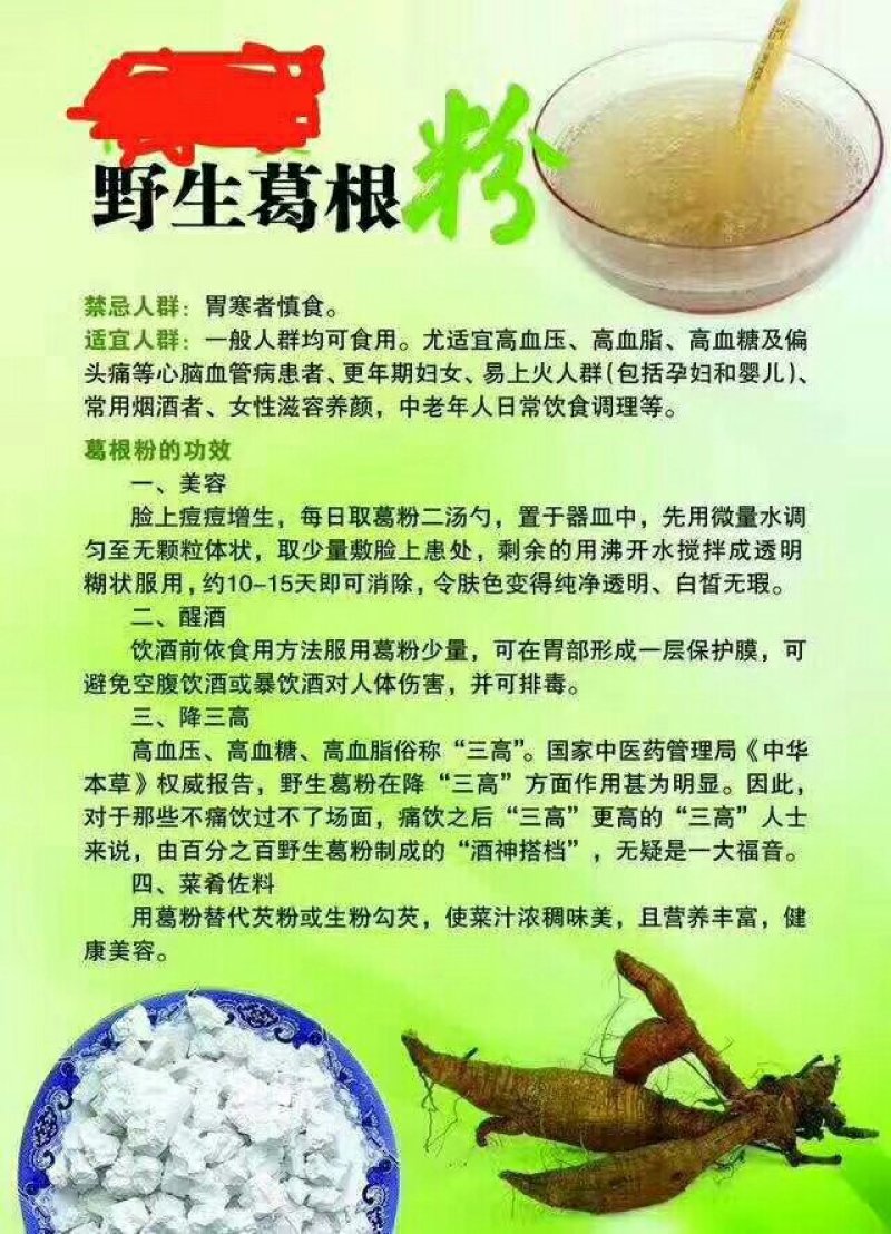 其它
