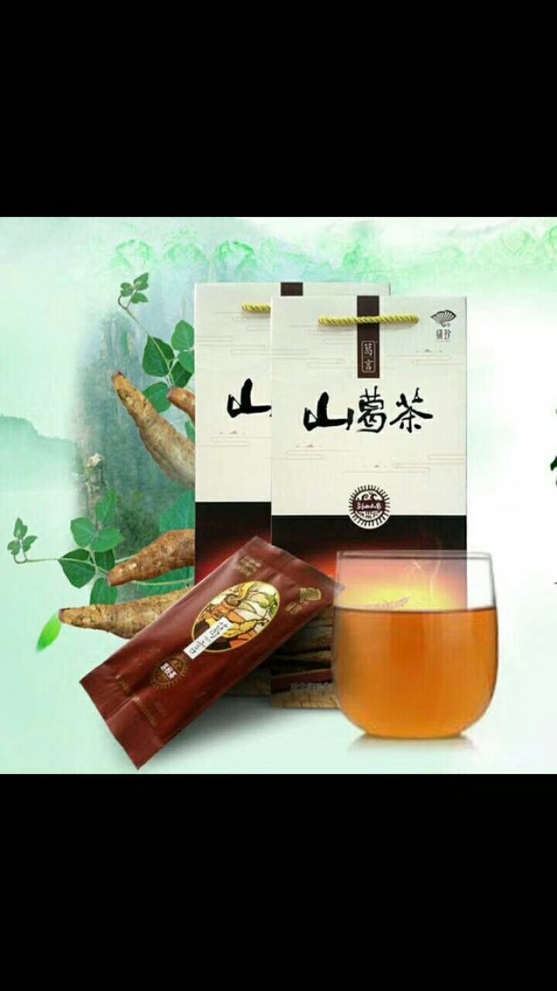 其它