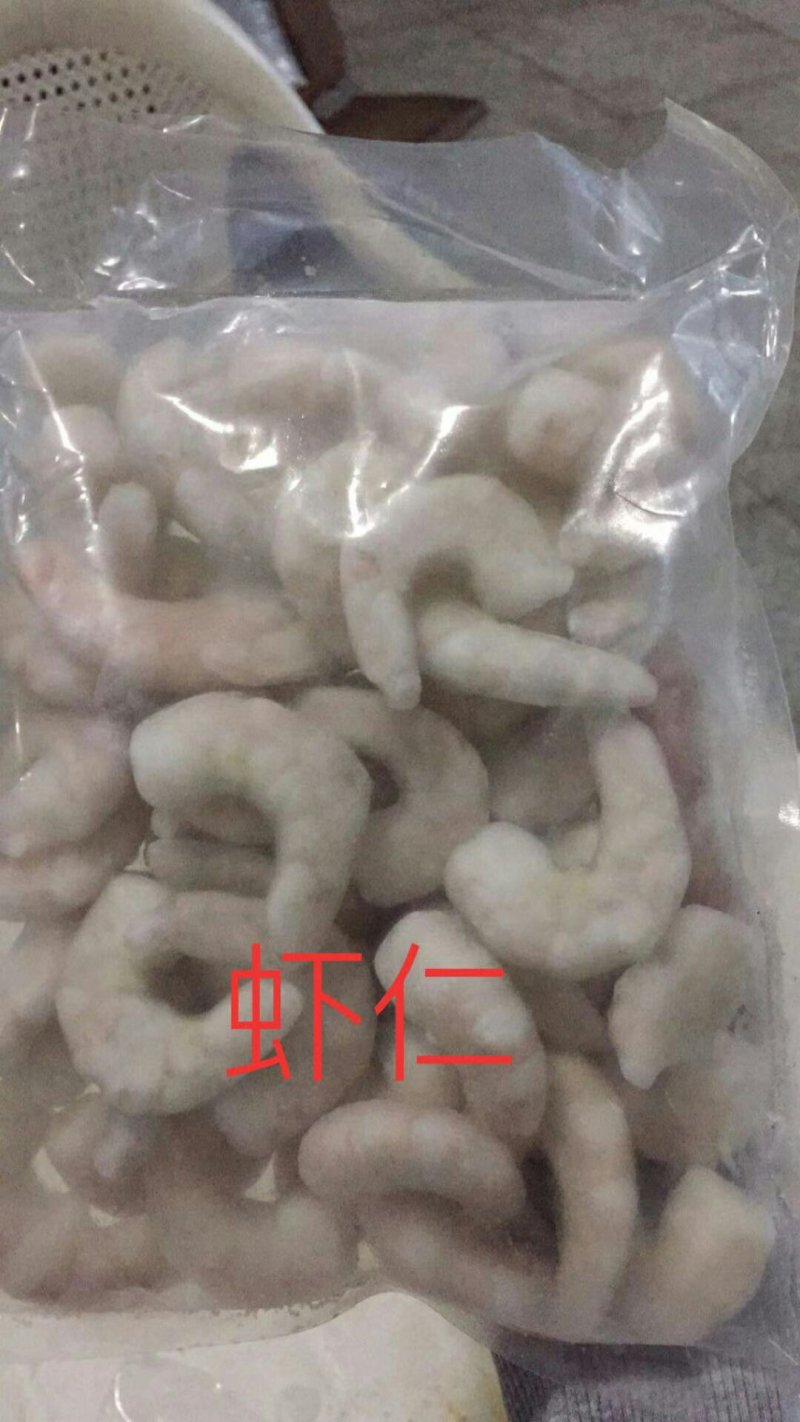 虾仁