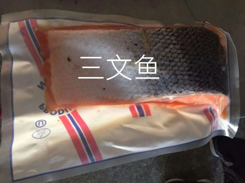 三文鱼，蟹肉棒