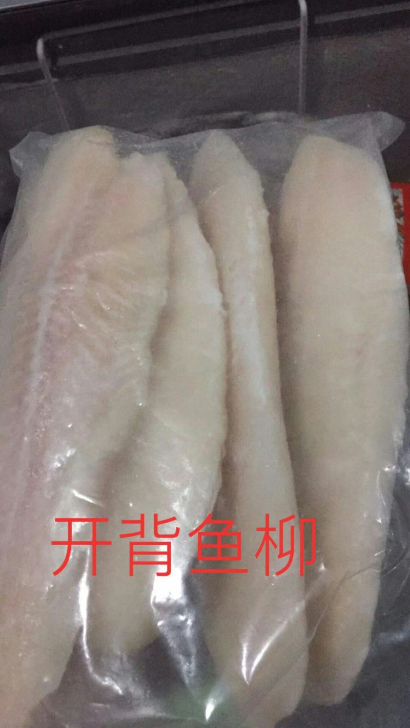 三文鱼，蟹肉棒