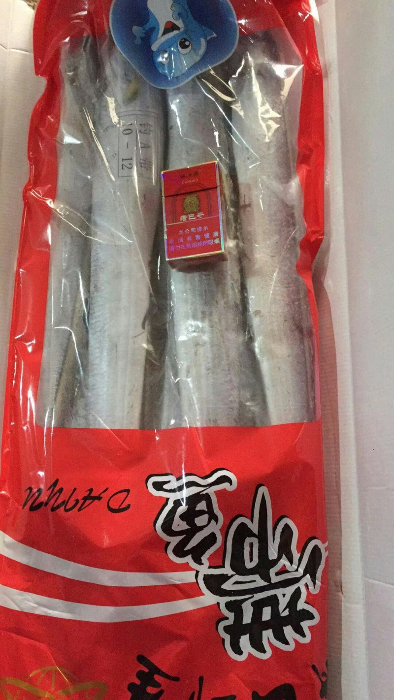 三文鱼，蟹肉棒