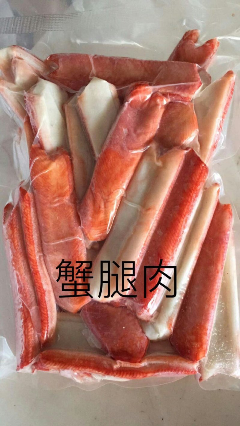 三文鱼，蟹肉棒