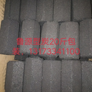 环保机制型炭