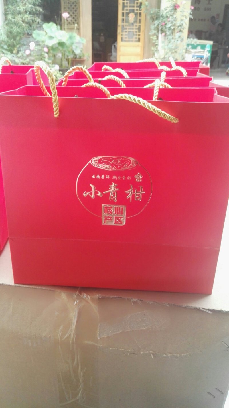 云南普洱茶：用云南普洱茶老树熟茶加小青柑