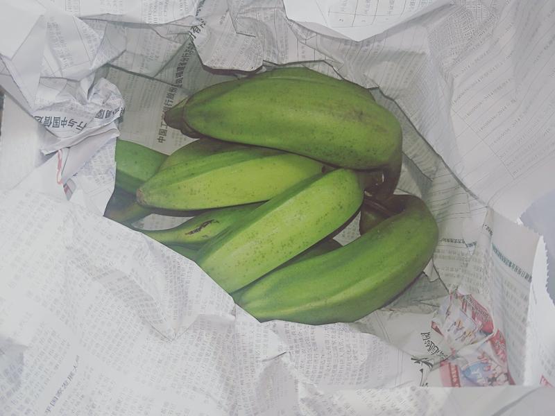 香蕉福建南靖大芭蕉5斤装包邮非普通香蕉米蕉粉蕉皇帝蕉红皮