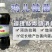 养鸡em菌液养鸡专用益生菌鸡饲料发酵剂发酵豆渣养鸡