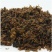 广东省韶关市仁化县丹霞山梅菜干500g/包